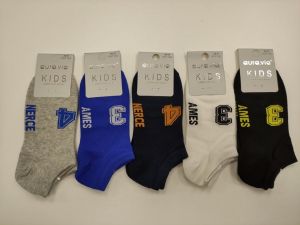 Chlapčenské členkové ponožky